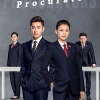 Chương trình truyền hình có sự tham gia của Tôn Di: Xin chào, kiểm sát viên – Hello procurator (2021)