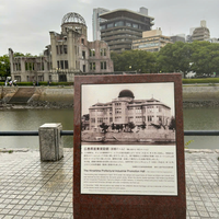 hiroshima-ivivu-8.png