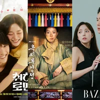 Top 10 phim Hàn Quốc ra mắt tháng 11/2024