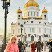 Thủ đô Moscow