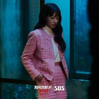 Park Shin Hye style