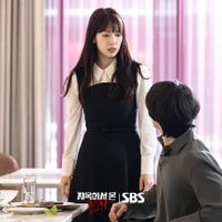 Park Shin Hye style