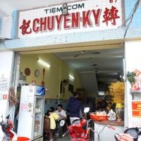 Quán cơm Michelin đáng tiền nhất ở TP.HCM sẽ có gì?