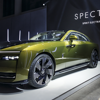 Rolls-Royce Motor Cars