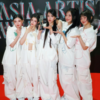 Lễ trao giải AAA