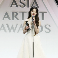 Lễ trao giải AAA