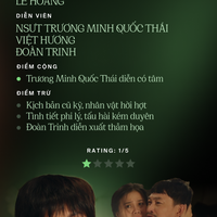 Review phim Trà năm 2024 rồi mà vẫn còn những thảm họa 18+ như thế này