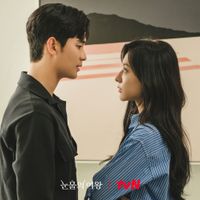 Kim Ji Won gây sốc với tủ đồ tiền tỷ trong phim Queen of Tears