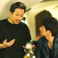 Trấn Thành