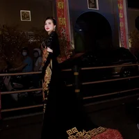 Áo dài Ngọc Trang