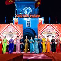 Áo dài Ngọc Trang