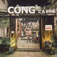 Thương hiệu cà phê nổi tiếng