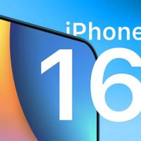Sự thay đổi của IP 16