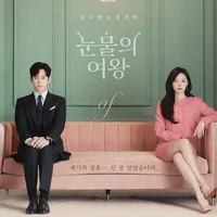Các nam diễn viên Hàn comeback