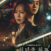 Các nam diễn viên Hàn comeback