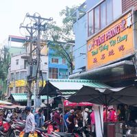Địa điểm bán món Hoa ngon