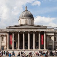 Triển lãm nghệ thuật London