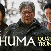 Exhuma - Quật Mộ Trùng Ma: Dàn diễn viên xuất sắc như “lên đồng”, kịch tính nghẹt thở đến phút chót