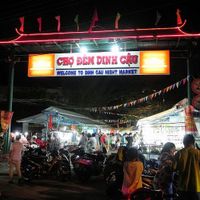 Du lịch Phú Quốc