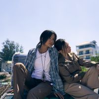 Hồ Quỳnh Hương và H