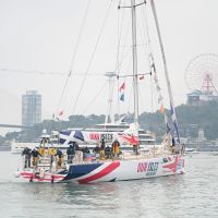 Đoàn đua thuyền buồm Clipper Race
