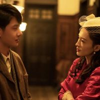 Lịch chiếu phim Truy Phong Giả