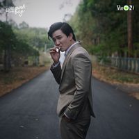 Harry Lu, Lê Hải