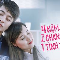 Nam thần Harry Lu