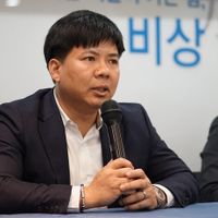 Vợ Shark Thủy là ai