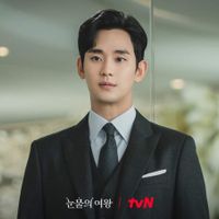 cát xê Kim Soo Hyun