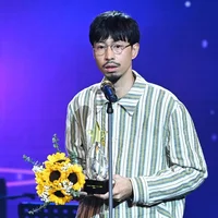 Lễ trao giải Cống hiến 2024
