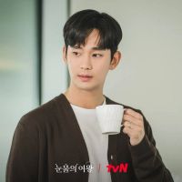 Kim Soo Hyun