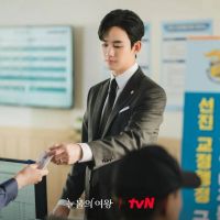 Kim Soo Hyun