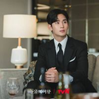 Kim Soo Hyun