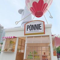Ponnie Meat Snack