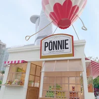 Ponnie Meat Snack
