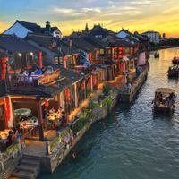 Thành phố Thượng Hải