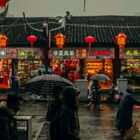 Thành phố Thượng Hải