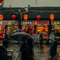 Thành phố Thượng Hải