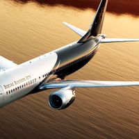 Thế hệ chuyên cơ VVIP mới dành cho các nguyên thủ quốc gia