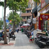 Phố ẩm thực TP.HCM