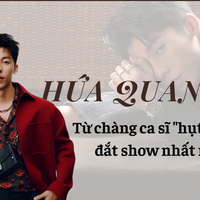"Nam thần thanh xuân" Hứa Quang Hán