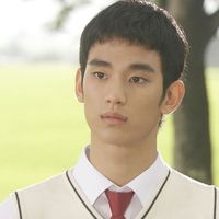 Phim của Kim Soo Hyun