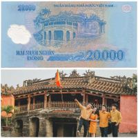 Hình in trên tiền Việt Nam
