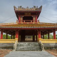 Hình in trên tiền Việt Nam
