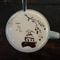 Quán cà phê trứng Hà Nội