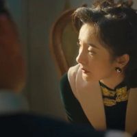 Lịch chiếu phim Cáp Nhĩ Tân 1944