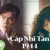 Lịch chiếu phim Cáp Nhĩ Tân 1944: Dương Mịch có thoát nổi mác ngôn tình?