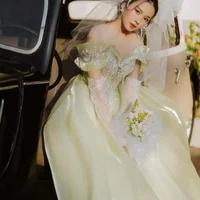 Đám cưới Midu