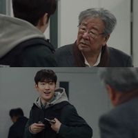 Chief Detective 1958, tác phẩm tái xuất của Lee Je Hoon